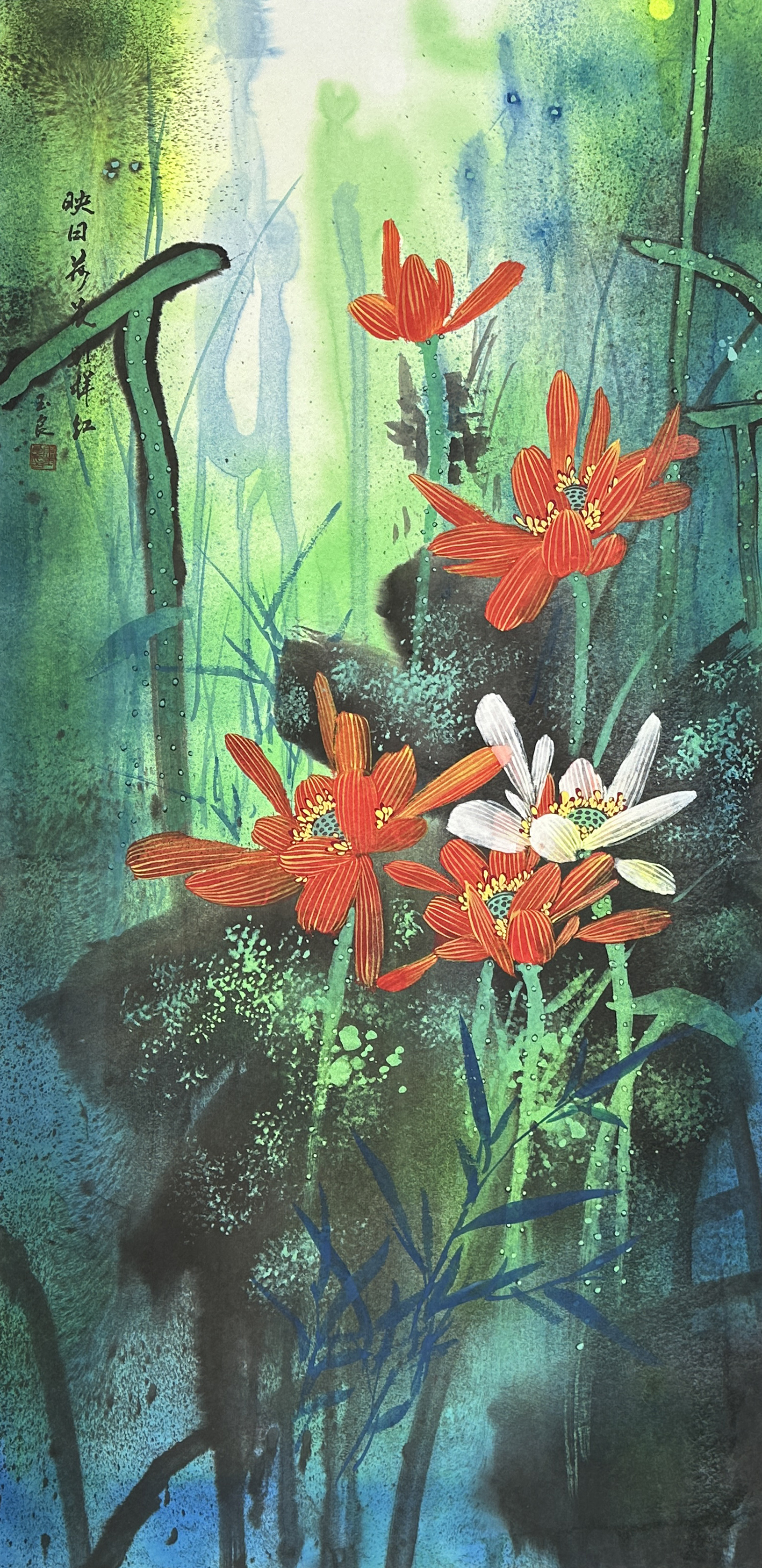 映日荷花别样红